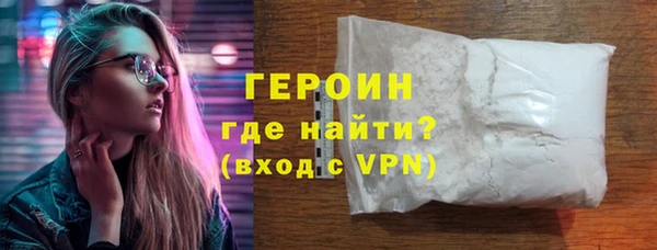 mdma Волосово