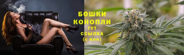 mdma Волосово